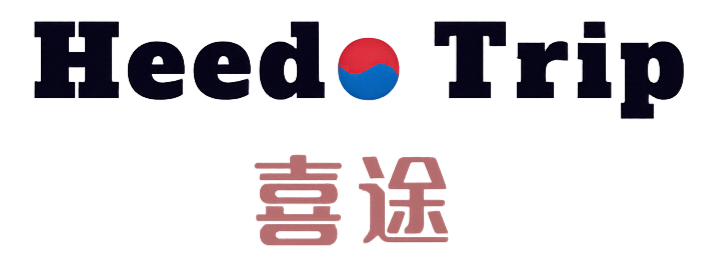 Heedo Trip Logo